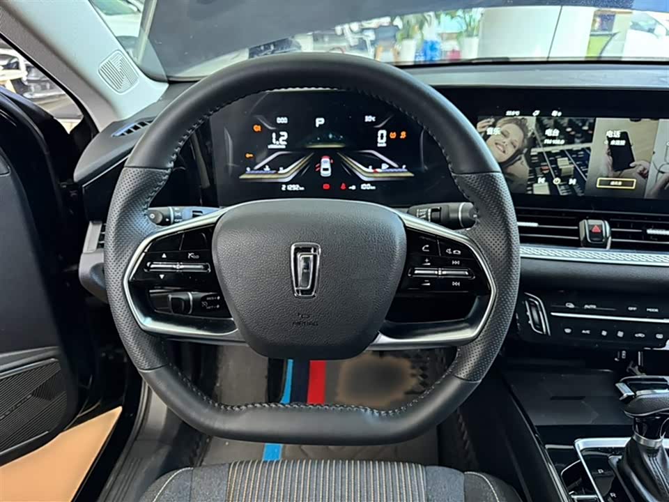 Besturn B70