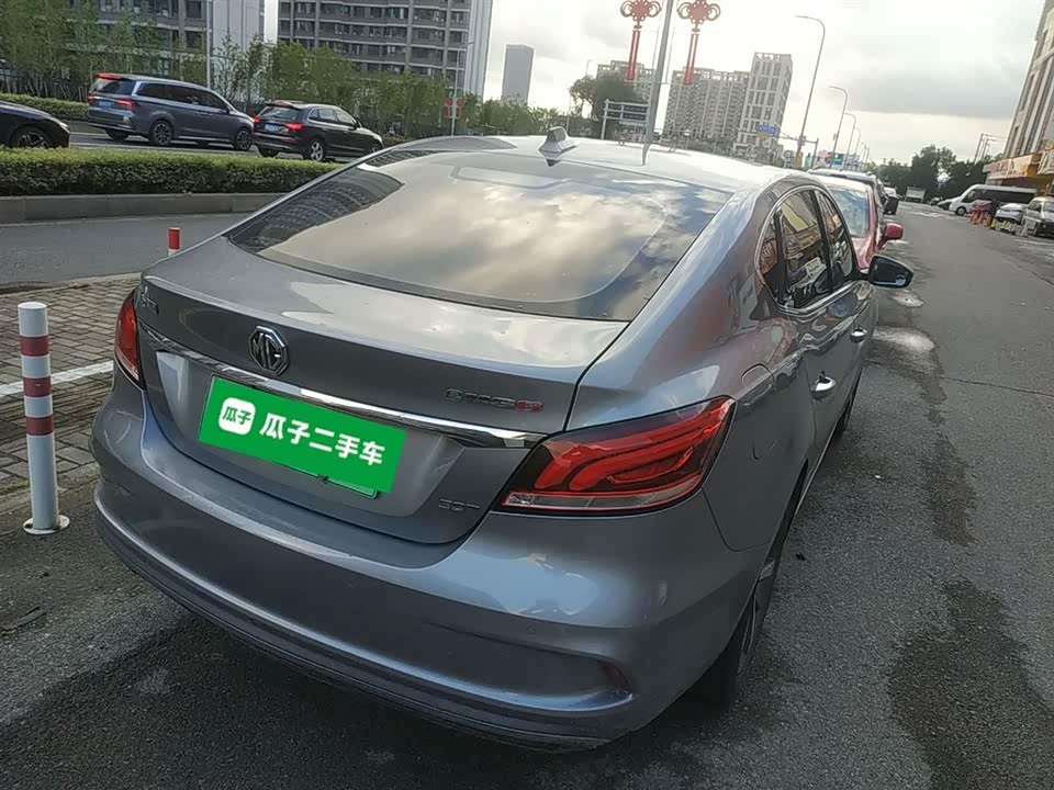 MG 6 New energy MG 6 New energy