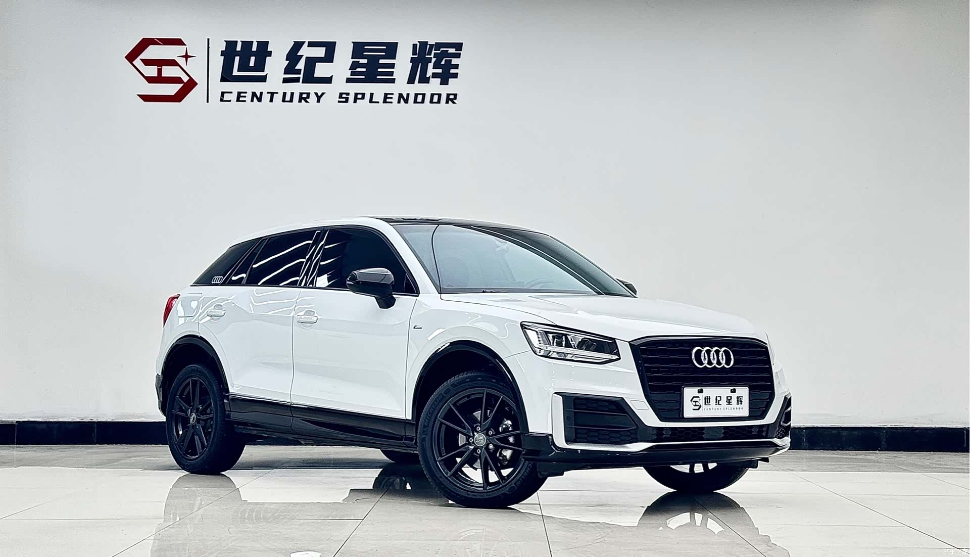 Audi Q2L, 2021 2