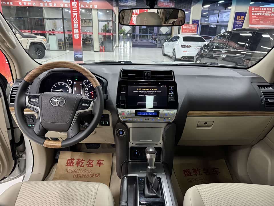 Toyota Prado Toyota Prado