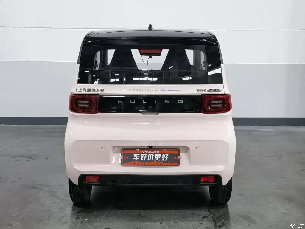 Wuling MINIEV, 2022 4