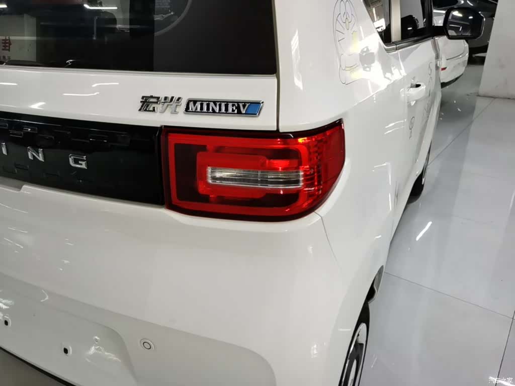 Wuling Yuan, 2023 8