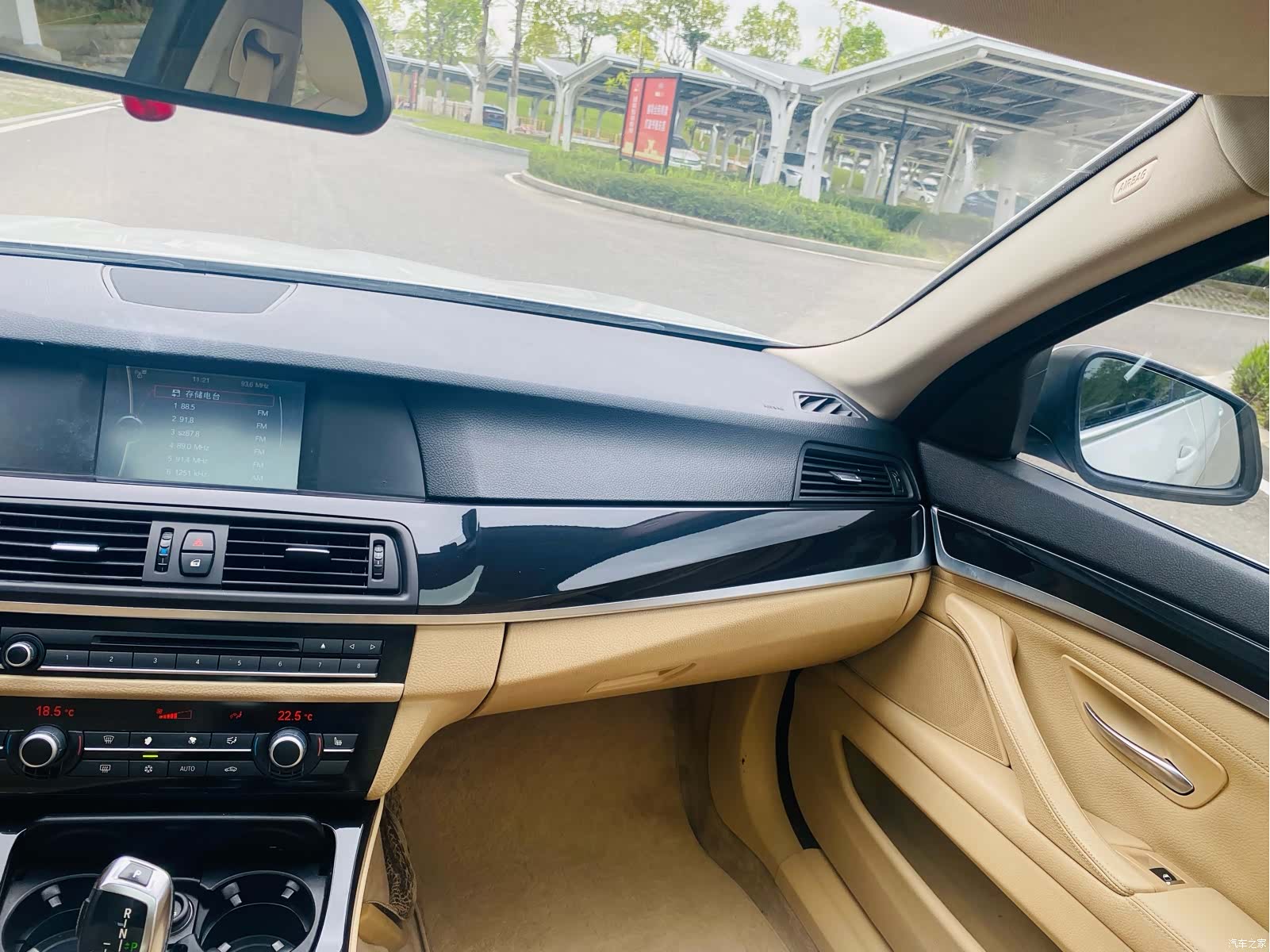 BMW 5 Series, 2011 20