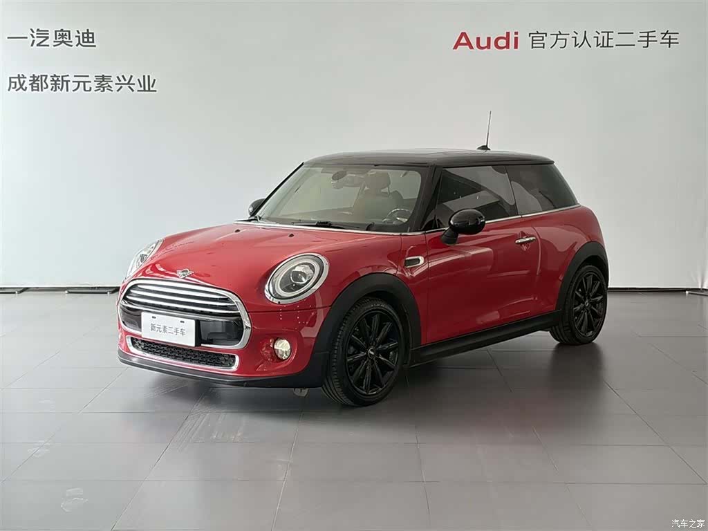 Mini Cooper, 2018 1