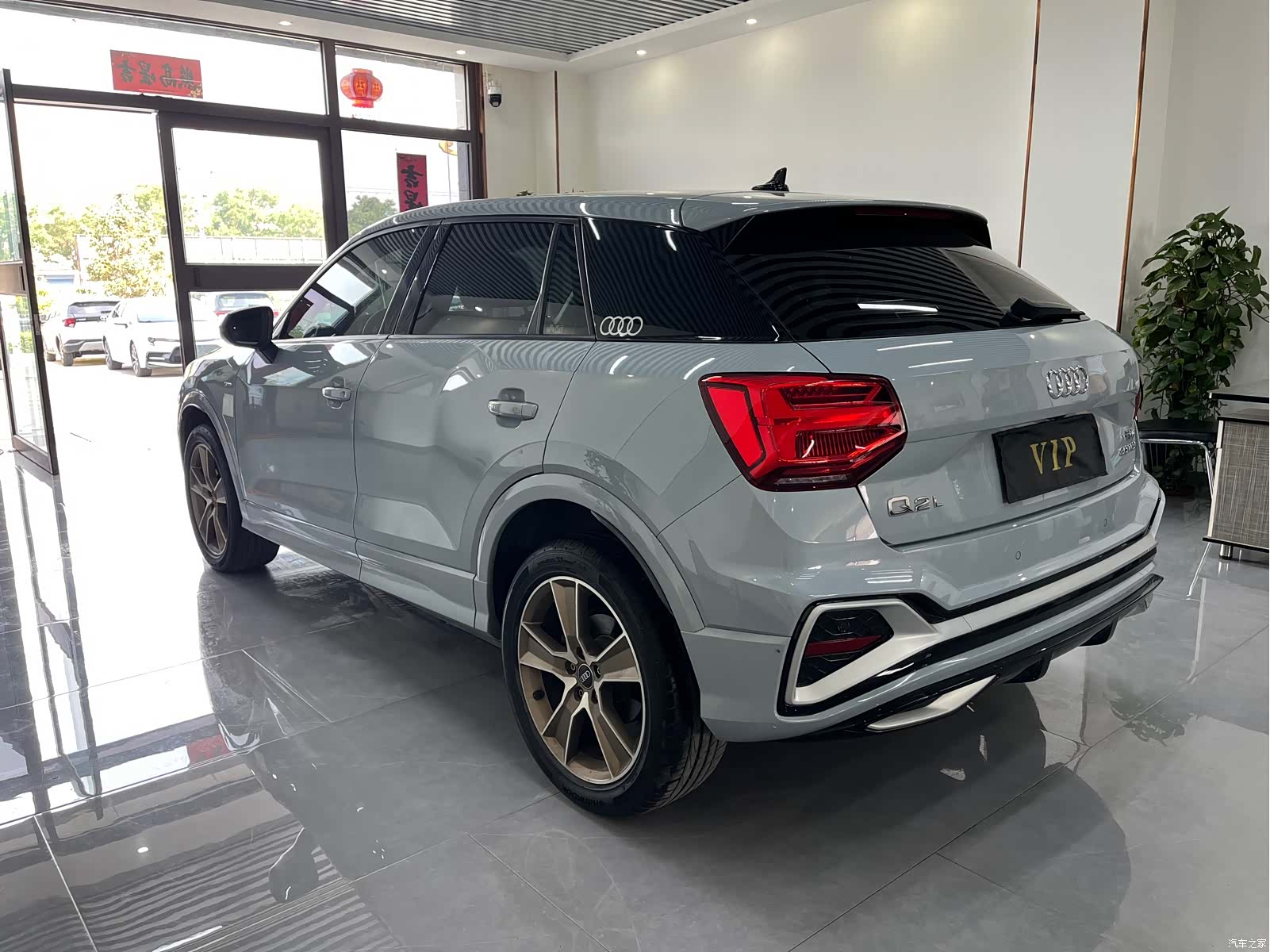 Audi Q2L, 2022 6