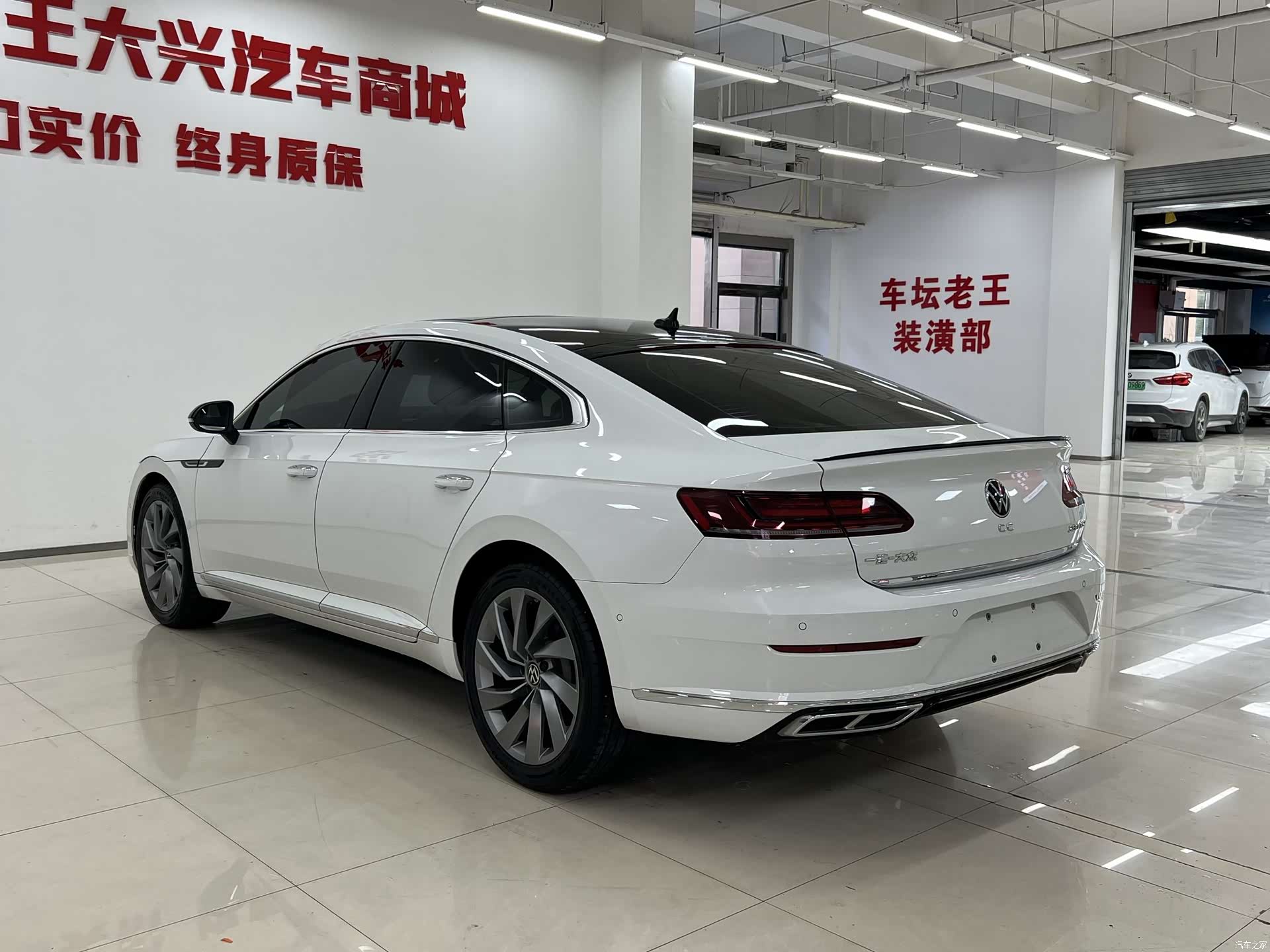 Volkswagen CC, 2023 9
