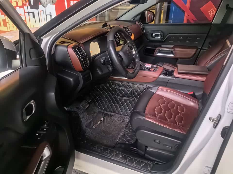 Citroen Tianyi C5 AIRCROSS