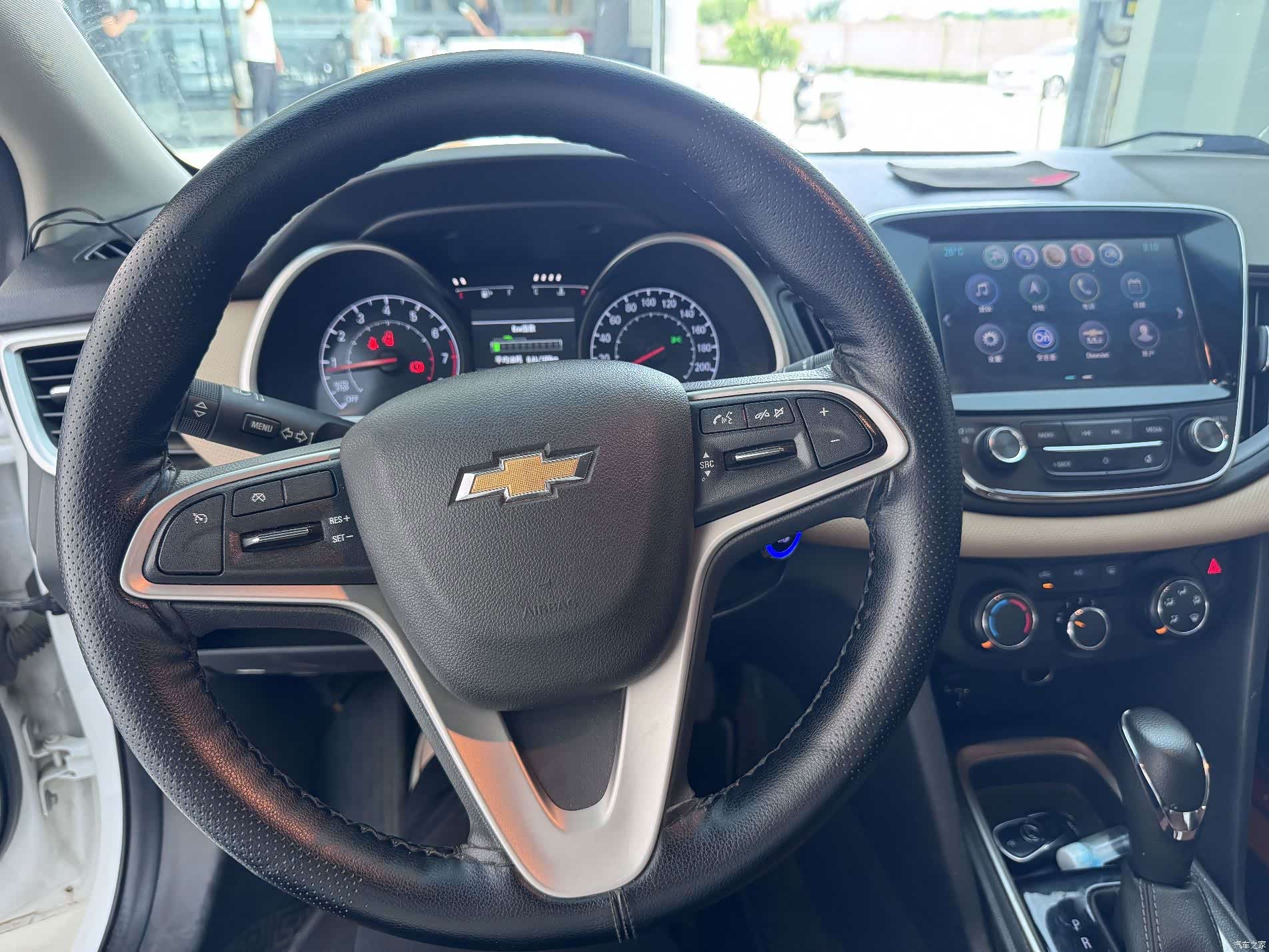 Chevrolet 320, 2020 9