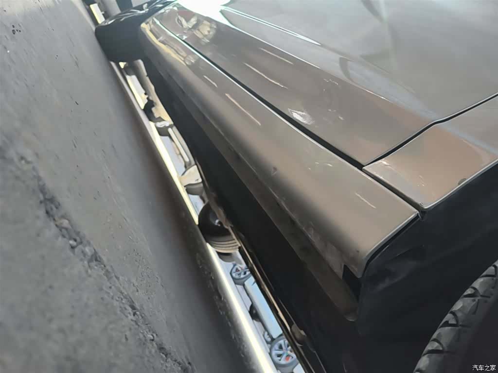 Roewe i5, 2021 21