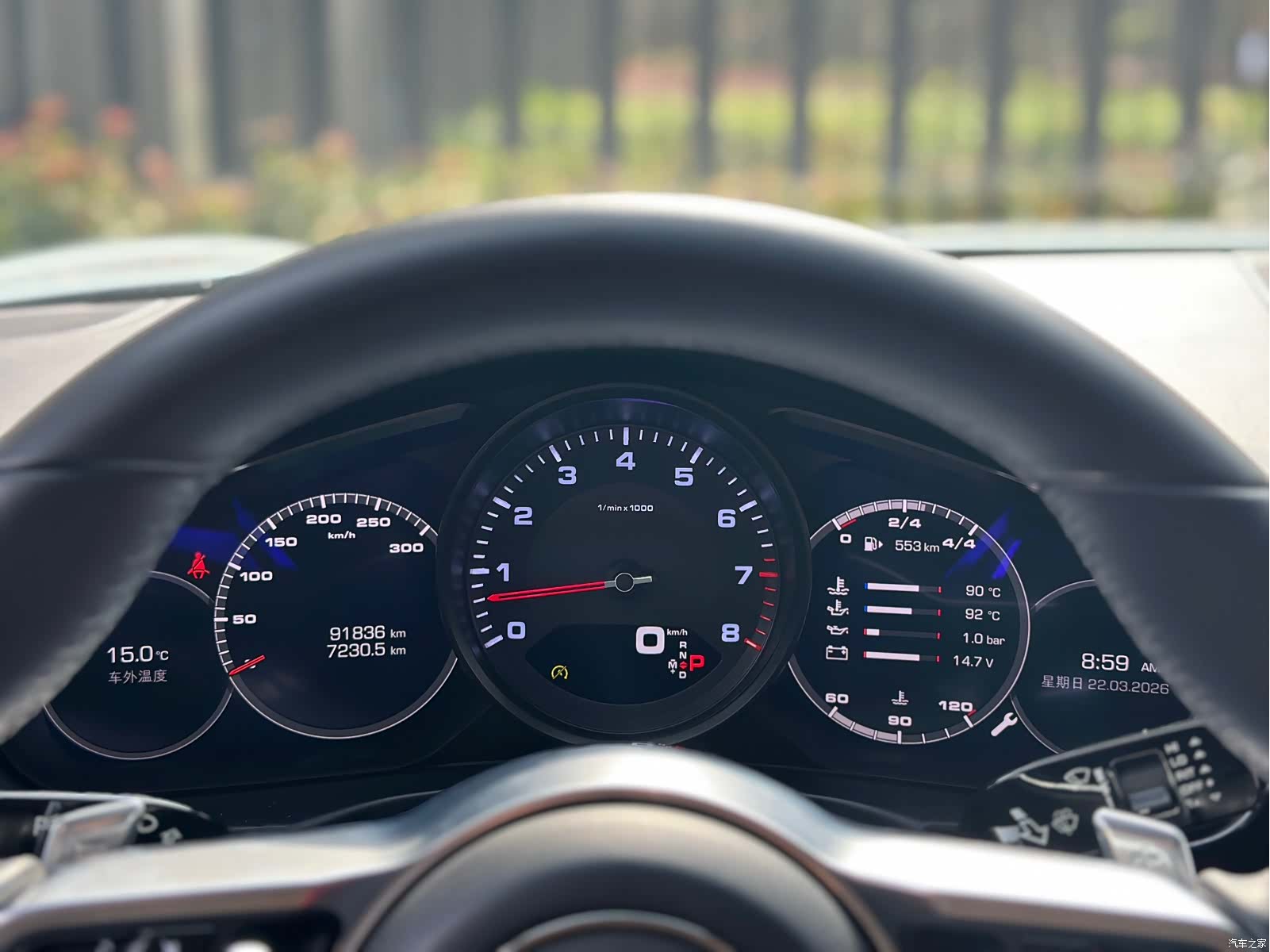 Porsche Panamera, 2018 8