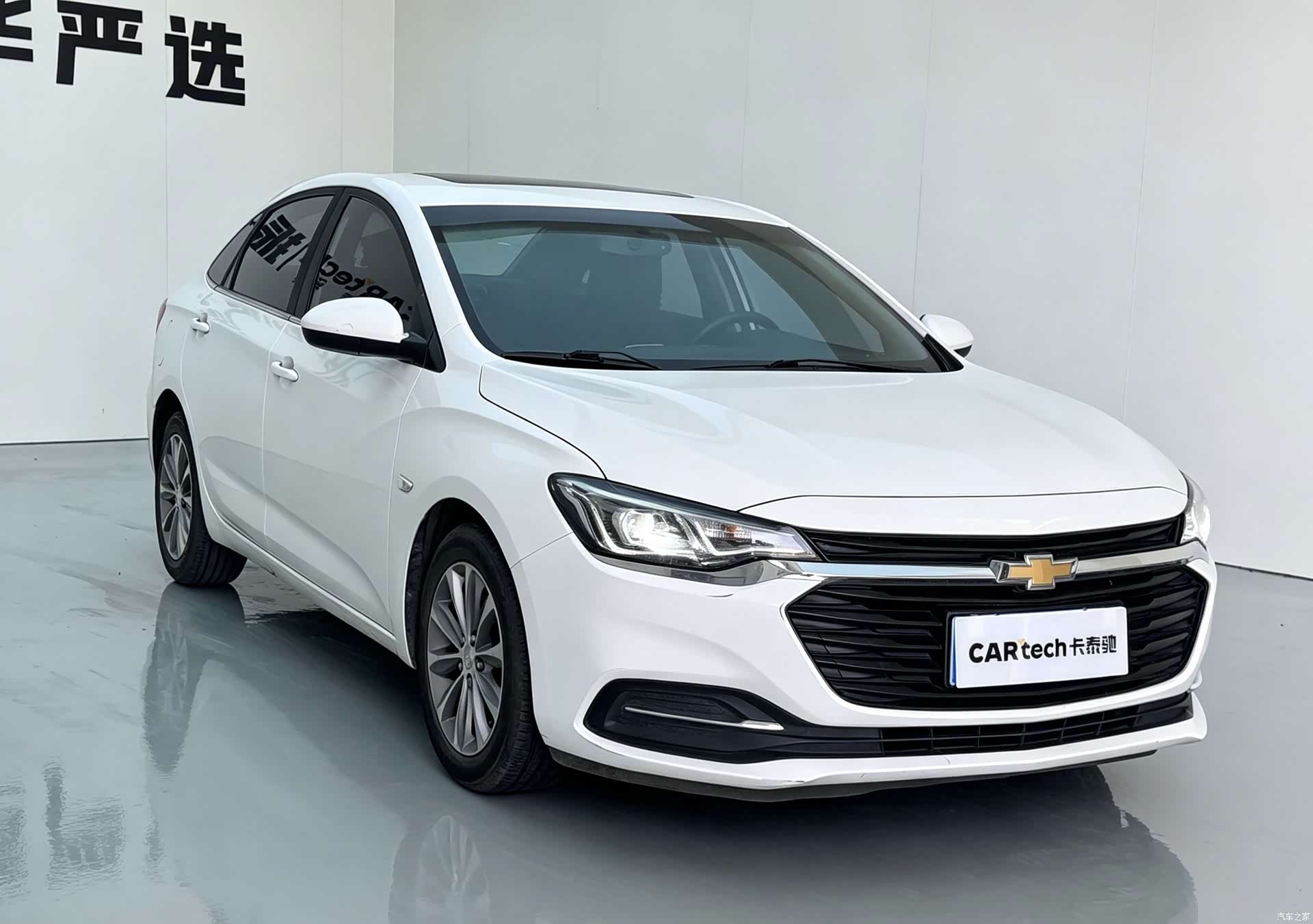 Chevrolet 320, 2020 3