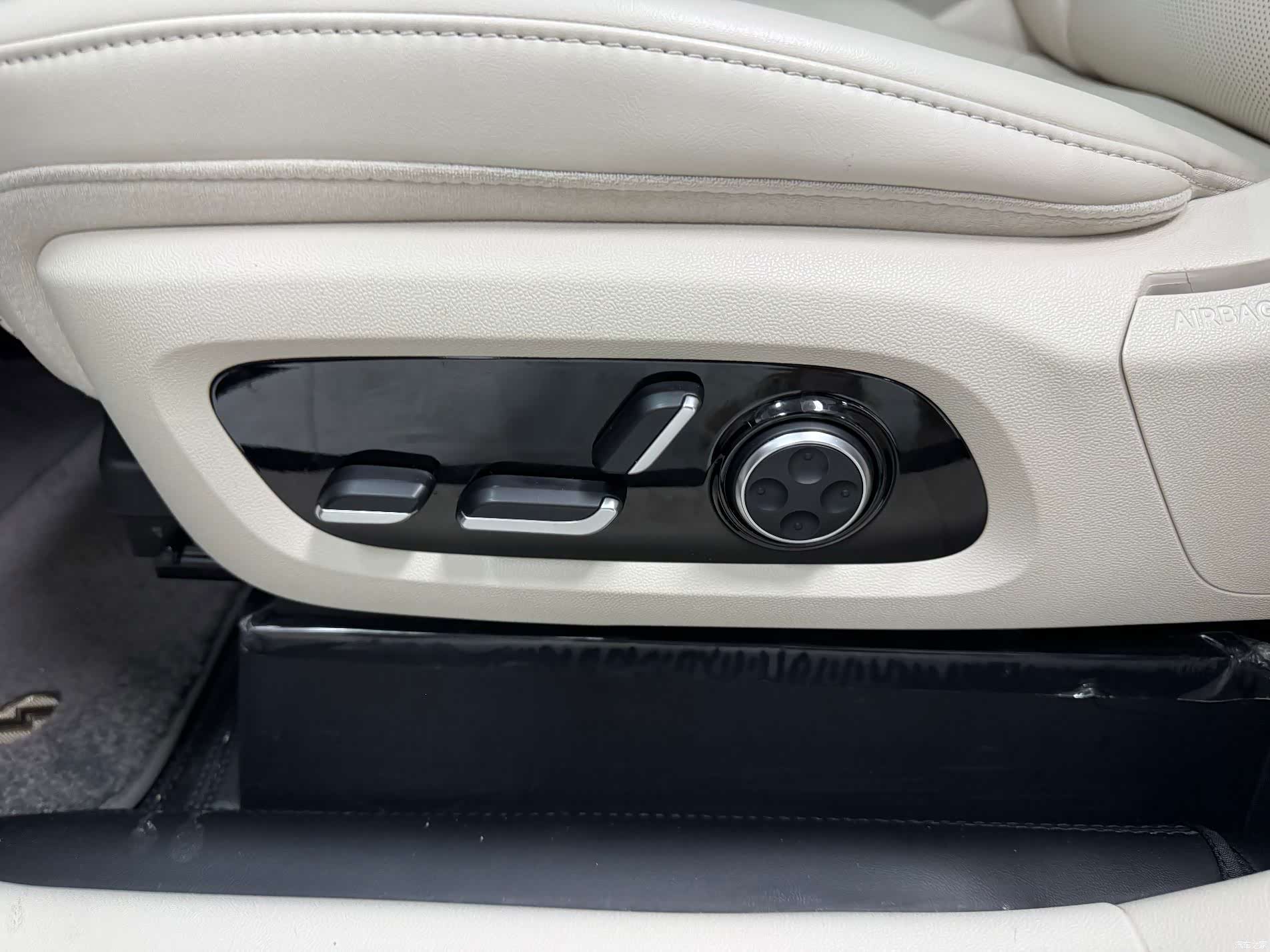Luxeed R7, 2024 15