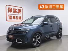  C5 AIRCROSS 2017 350THP 