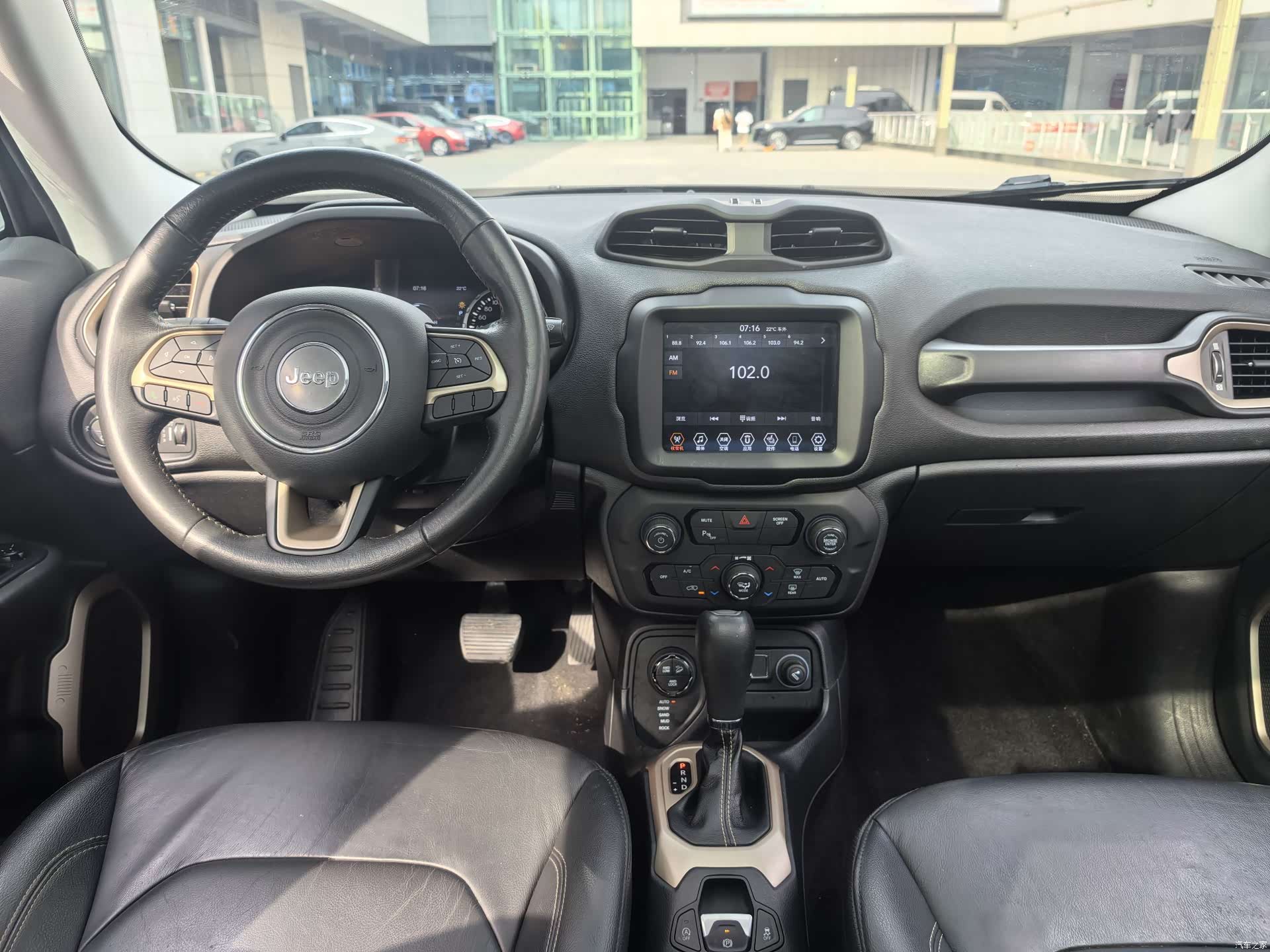Jeep Renegade, 2019 12