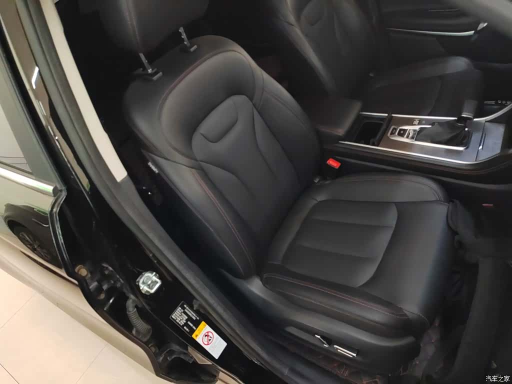 Changan CS75, 2022 20