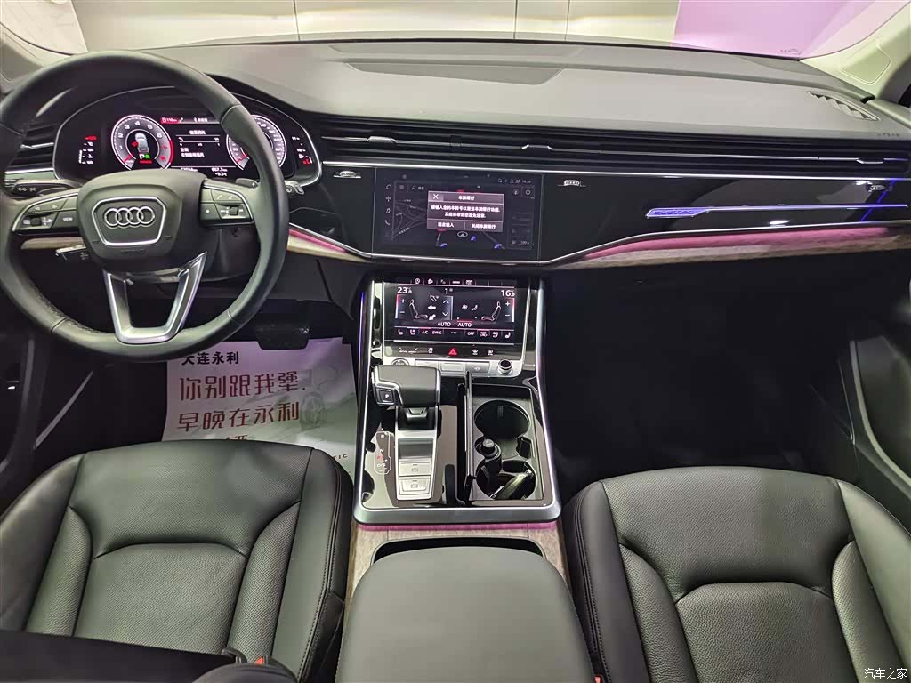 Audi Q7, 2022 12