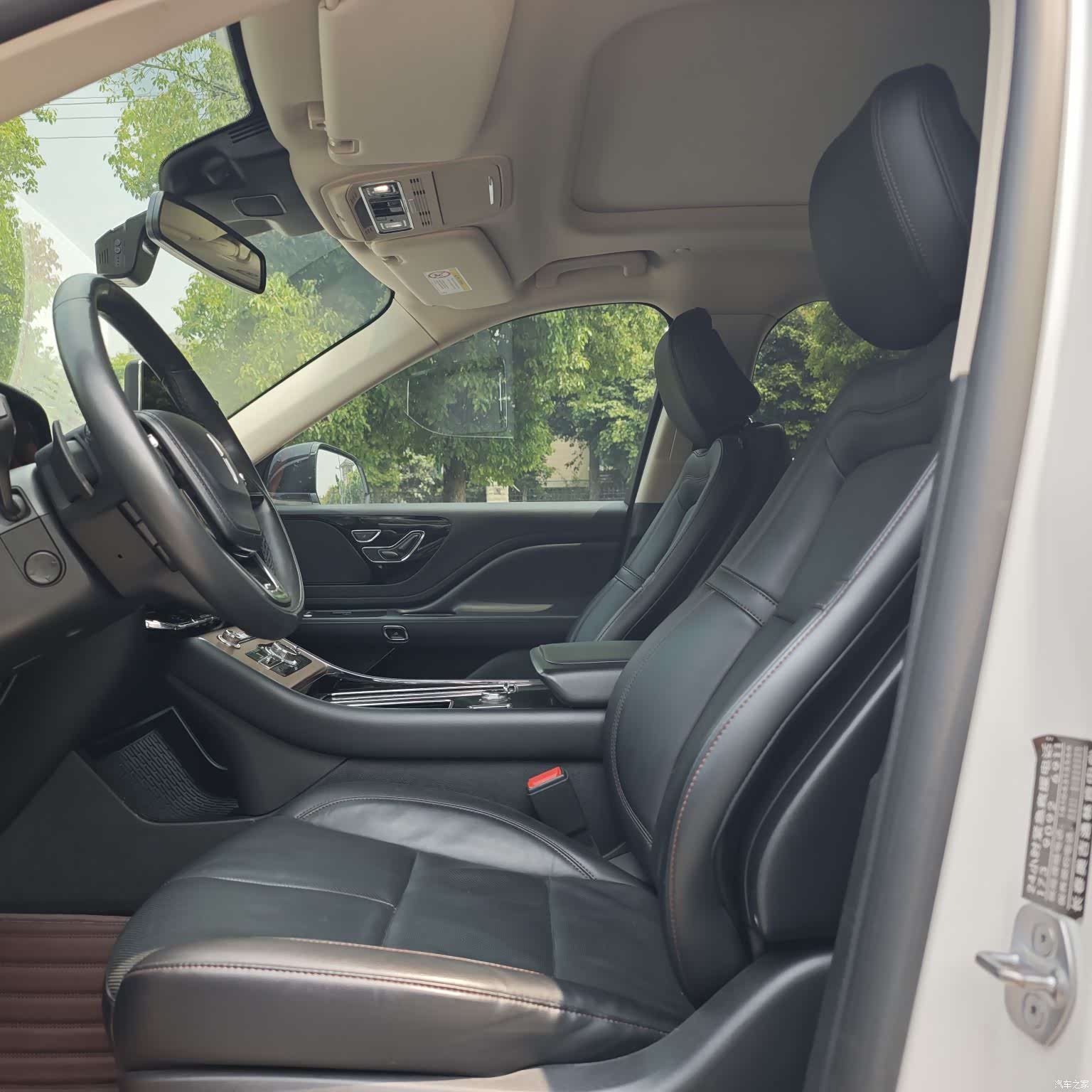 Lincoln Aviator, 2021 10