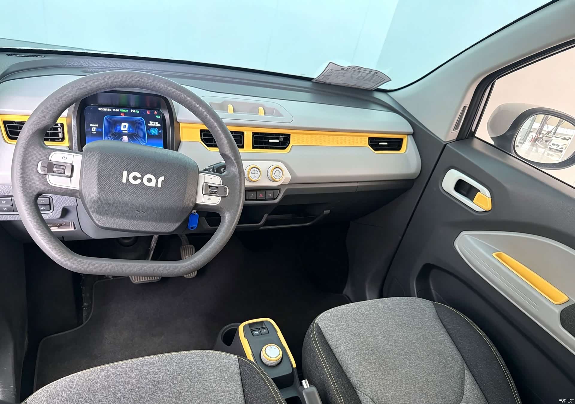 Chery QQ, 2023 6