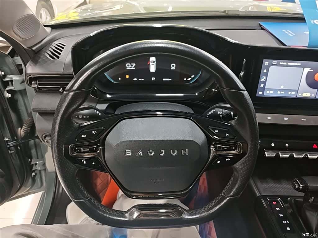 Wuling Valli, 2021 11