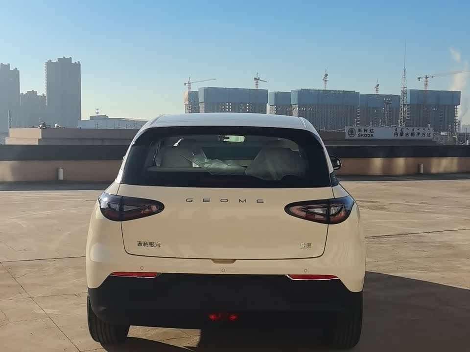 Geely Galaxy Star Wish