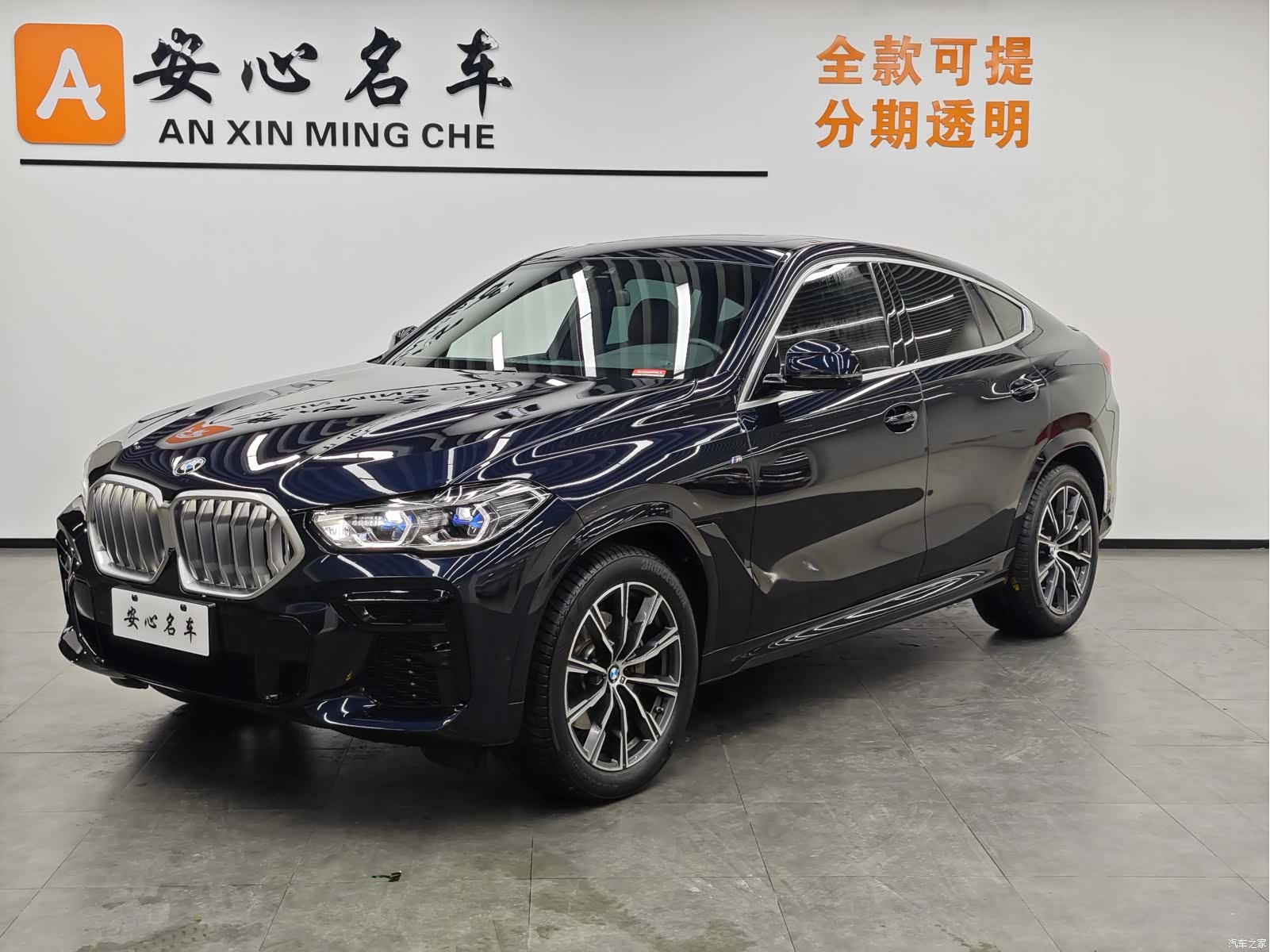 BMW X6, 2022 1
