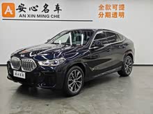 ����X6 2022�� �Ŀ� xDrive40i M�˶���װ