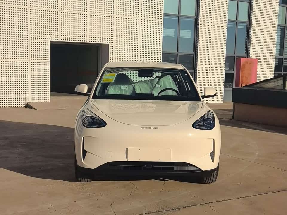 Geely Galaxy Star Wish