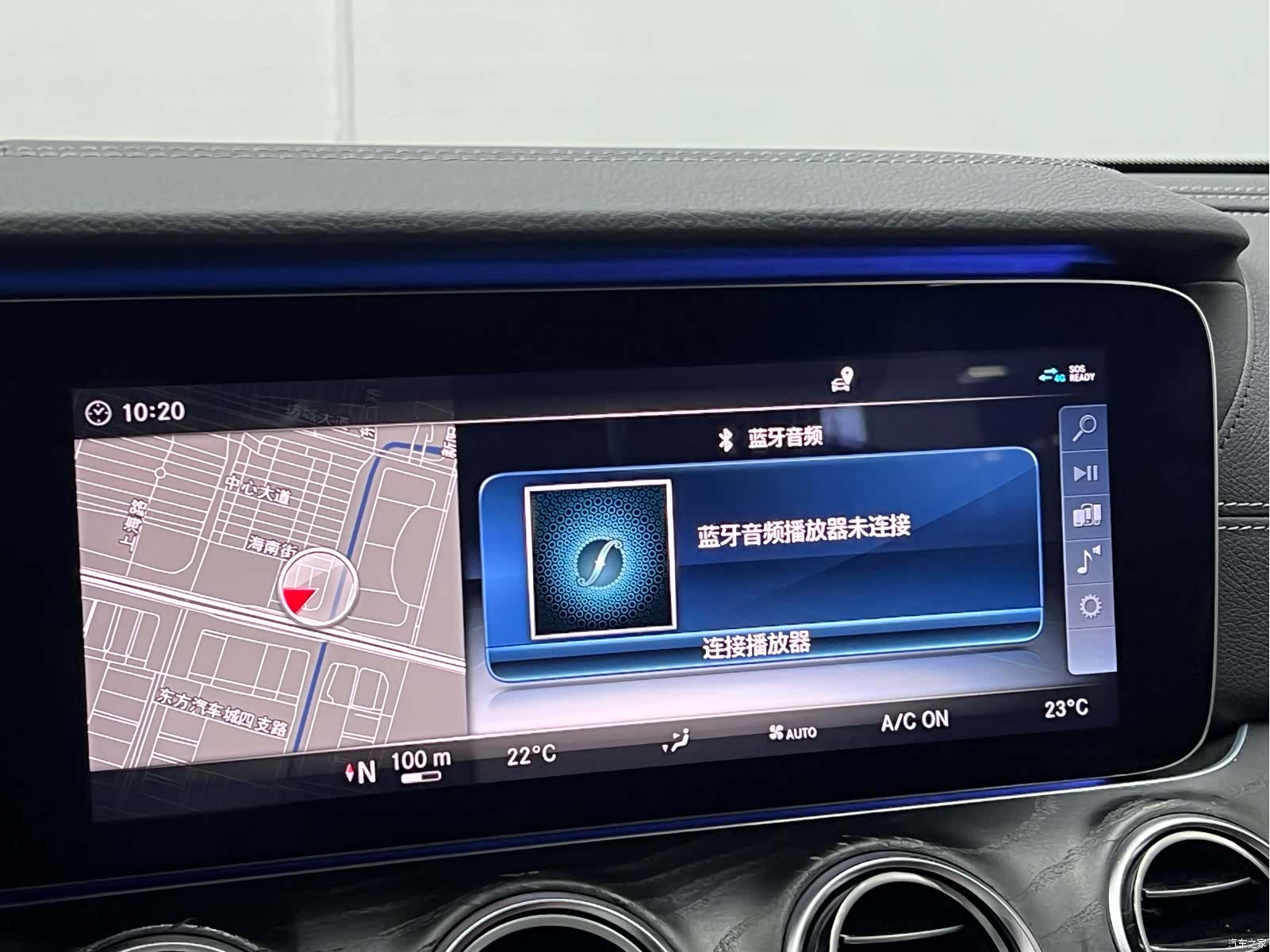 Mercedes-Benz E-Class, 2017 35