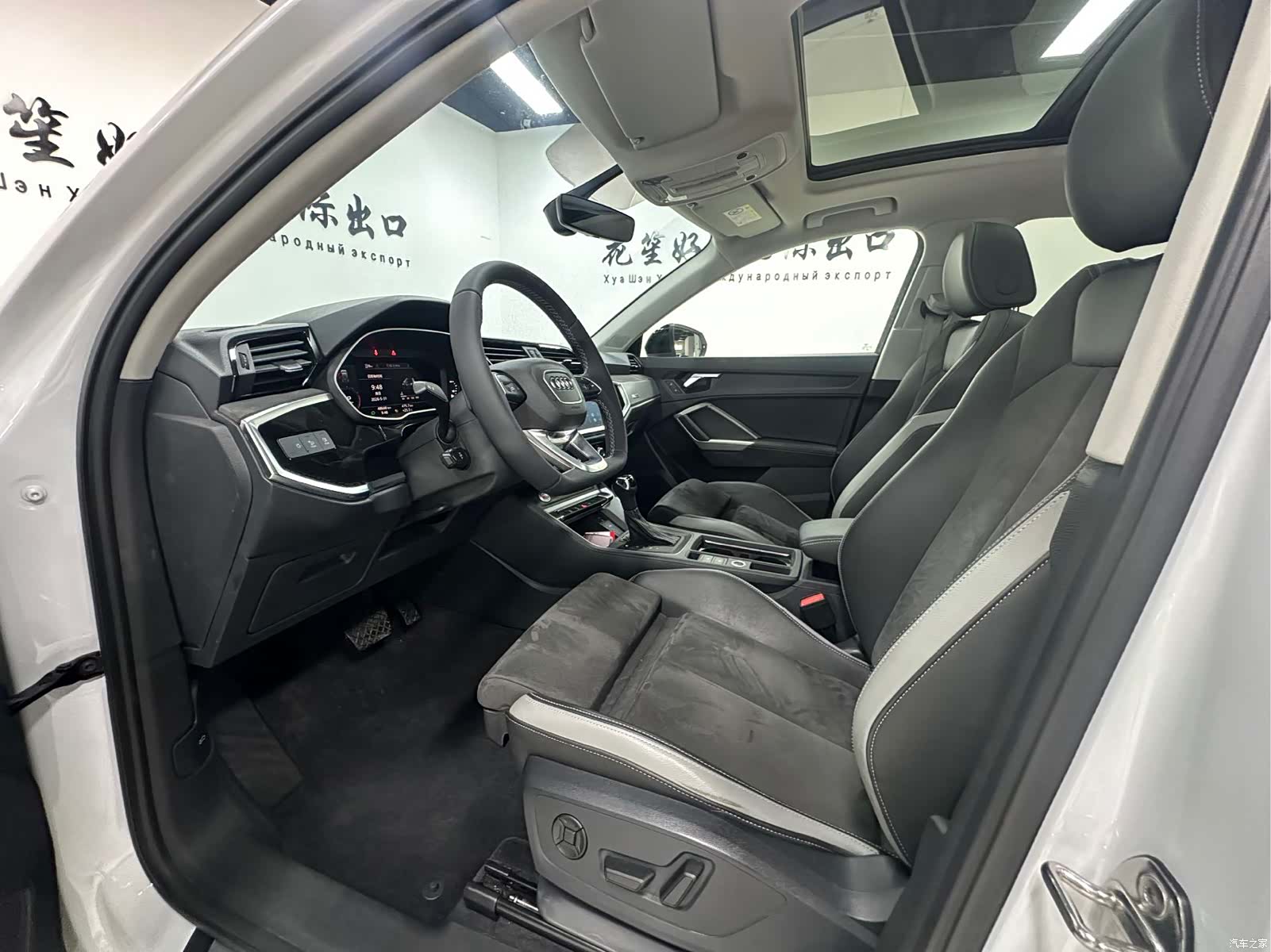 Audi Q3, 2022 8