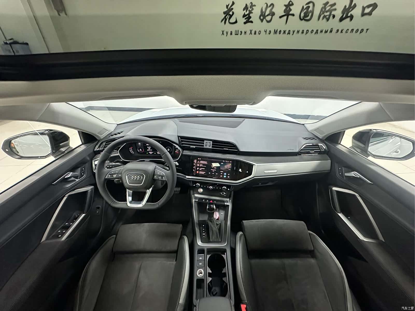 Audi Q3, 2022 20