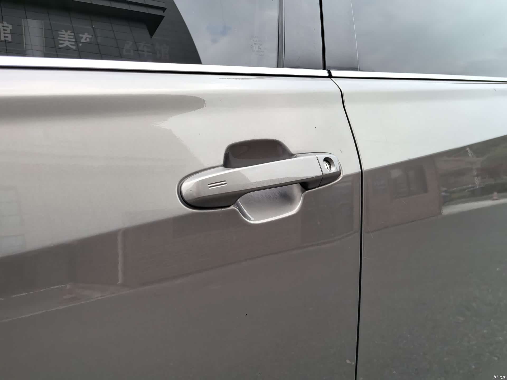 Subaru Forester, 2018 31