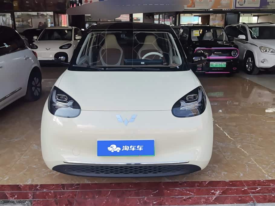 Wuling Wuling Bingguo