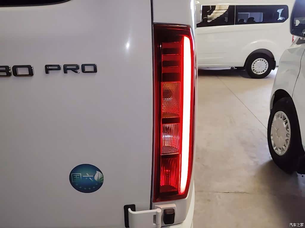 Maxus V80, 2023 8