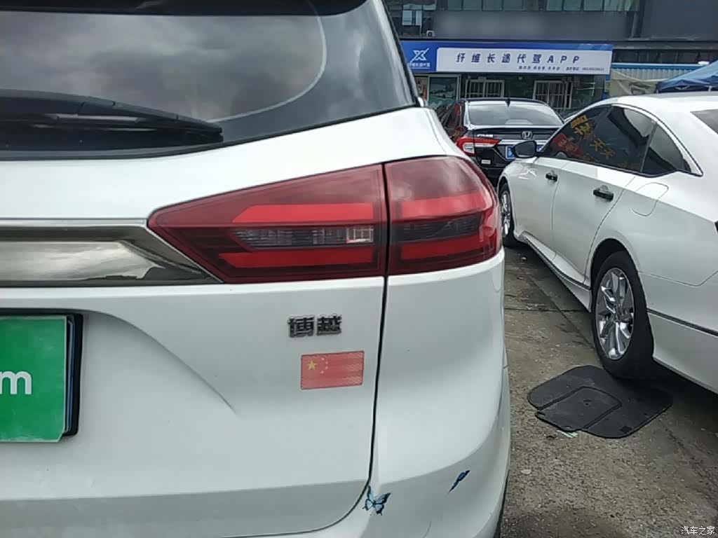 Geely Boyue, 2018 8