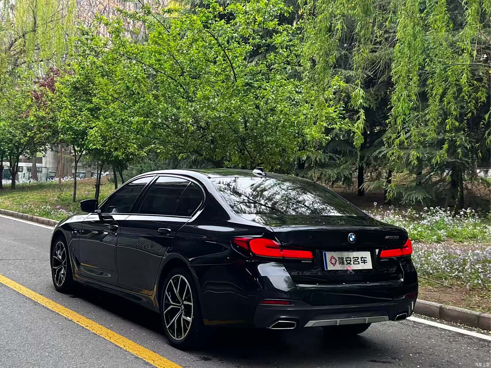 BMW 5 Series, 2022 16