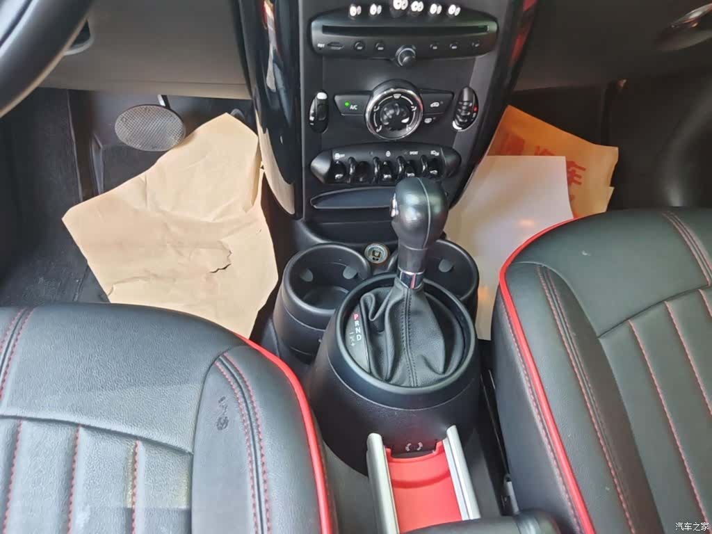 Mini Countryman, 2016 14
