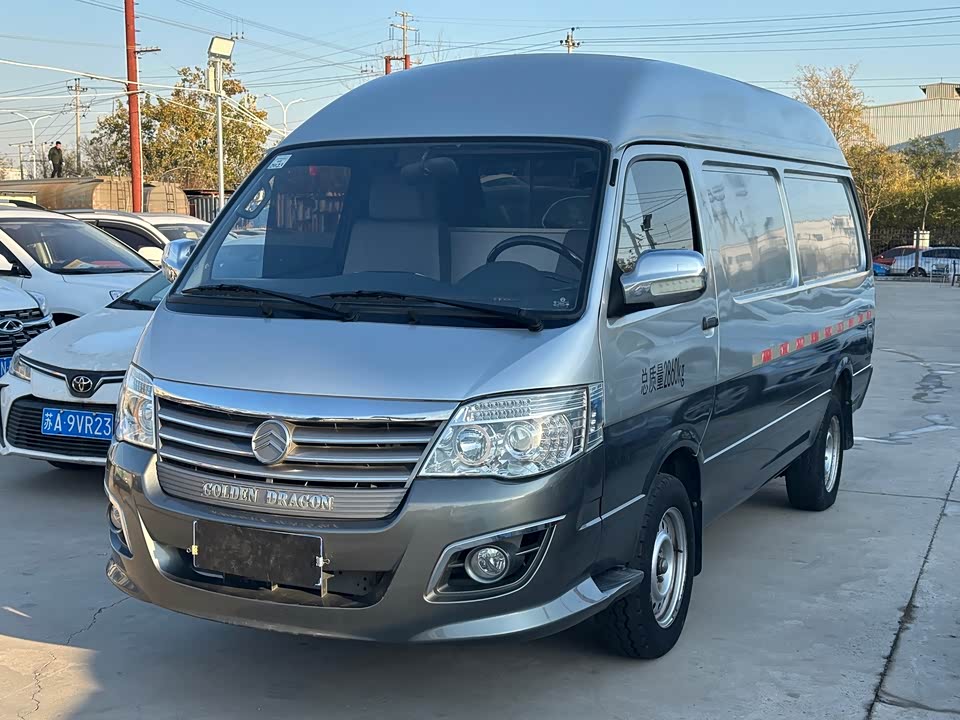 Golden Dragon Sea lion