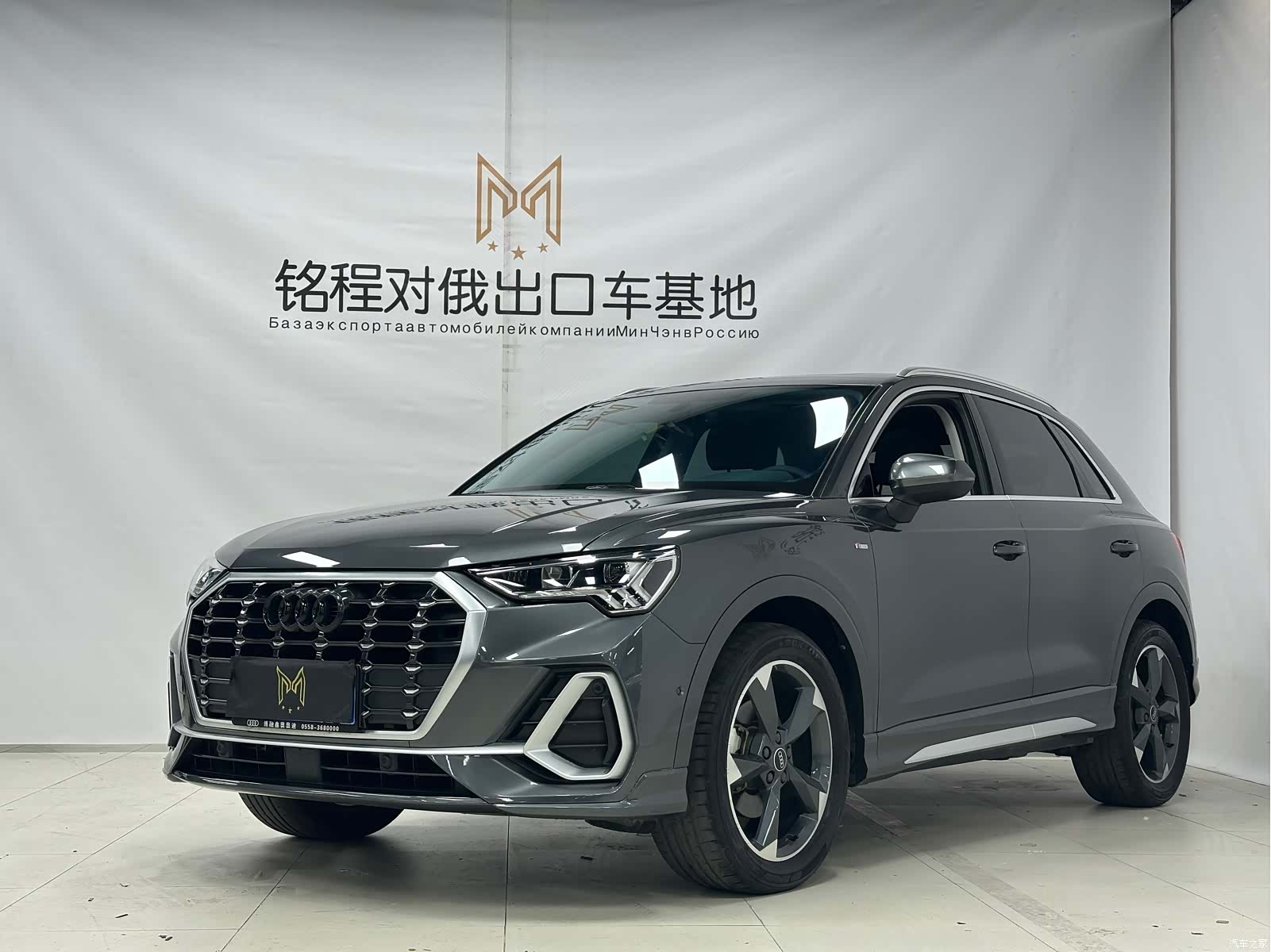 Audi Q3, 2022 1