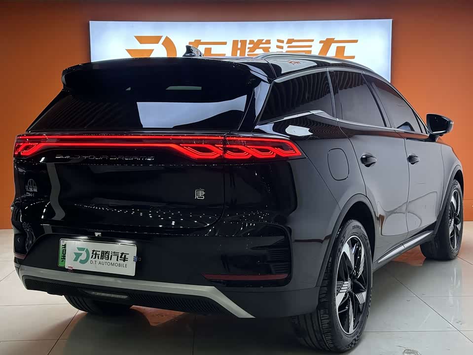 BYD Tangxin Energy