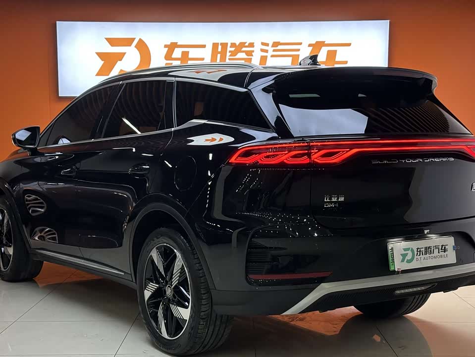 BYD Tangxin Energy