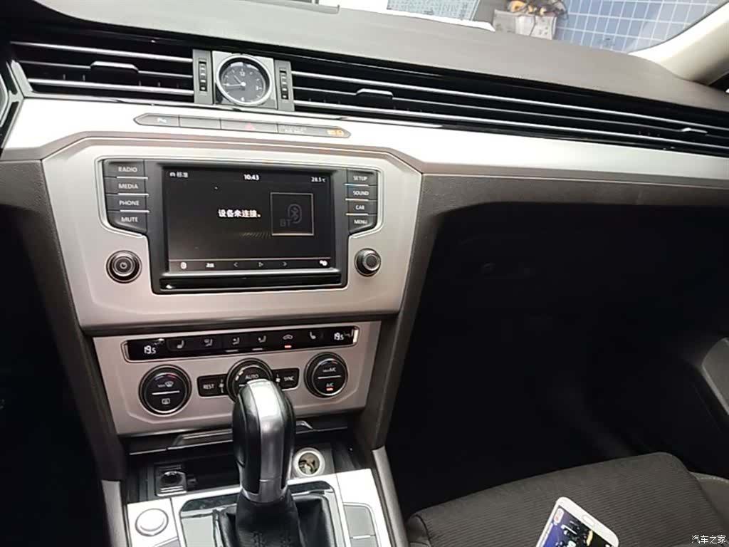 Volkswagen Variant, 2016 10