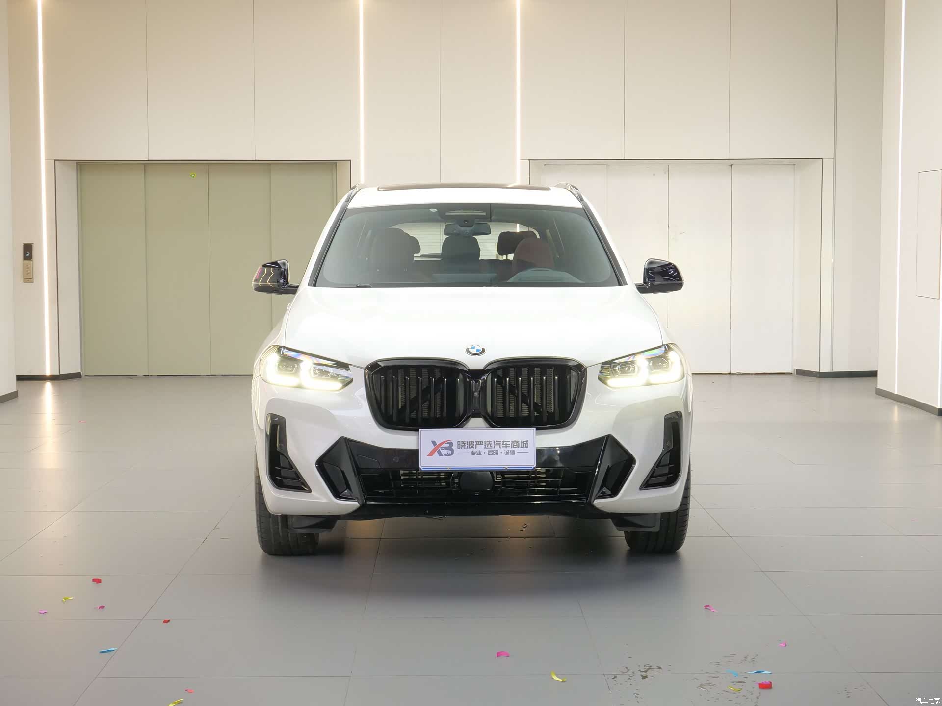 BMW X3, 2023 2