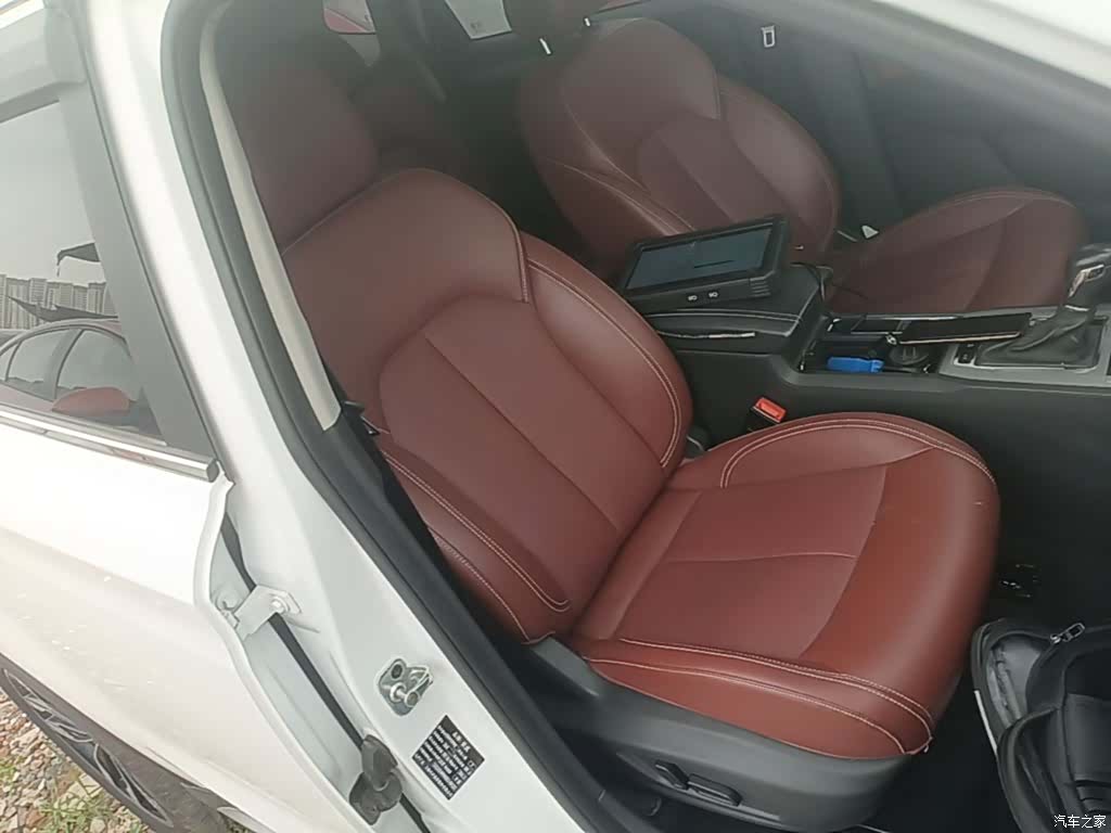 Roewe RX5, 2017 25
