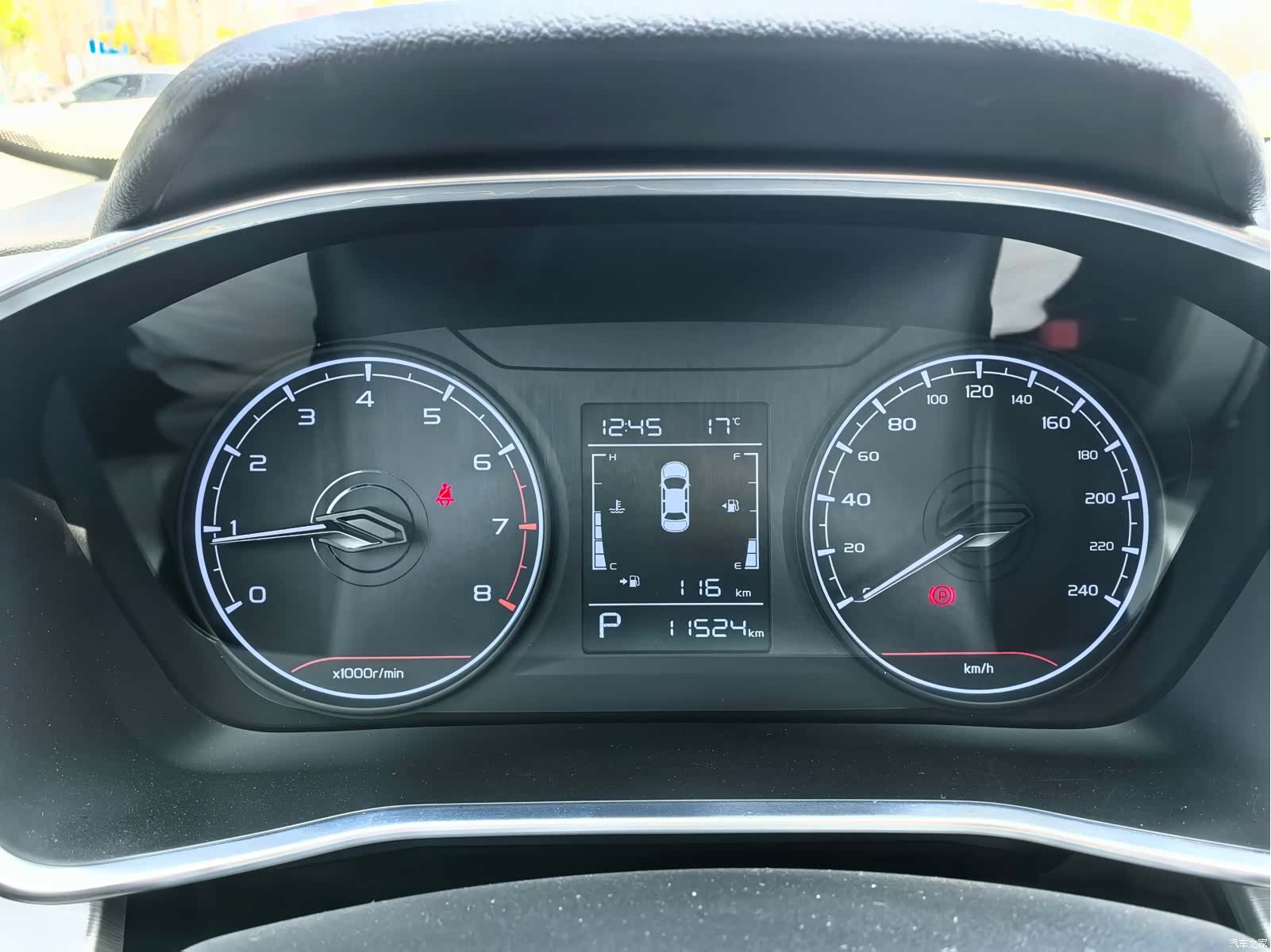 Geely Coolray, 2024 6