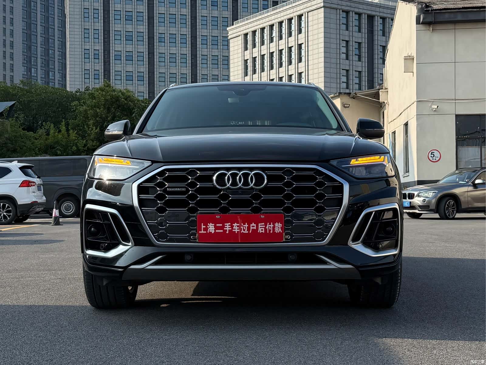 Audi Q5L, 2021 1