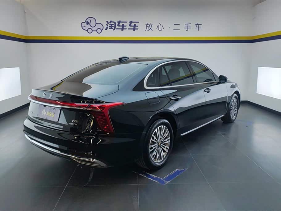 Hongqi H5 Hongqi H5
