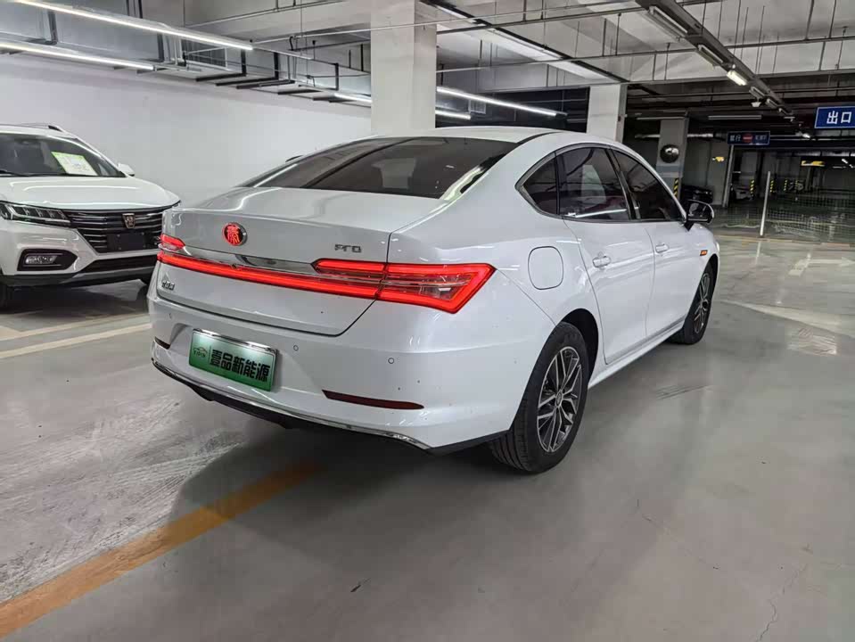 BYD Qinhuangdao