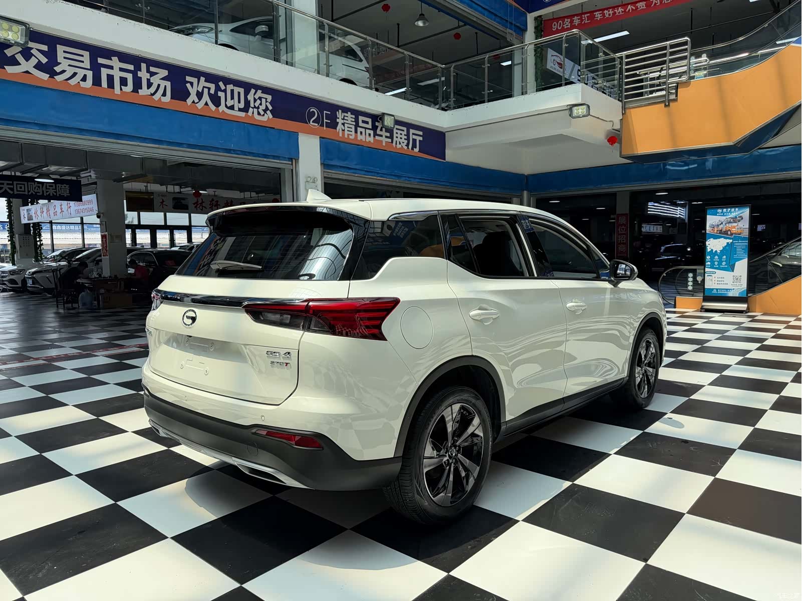 GAC GS4, 2023 6
