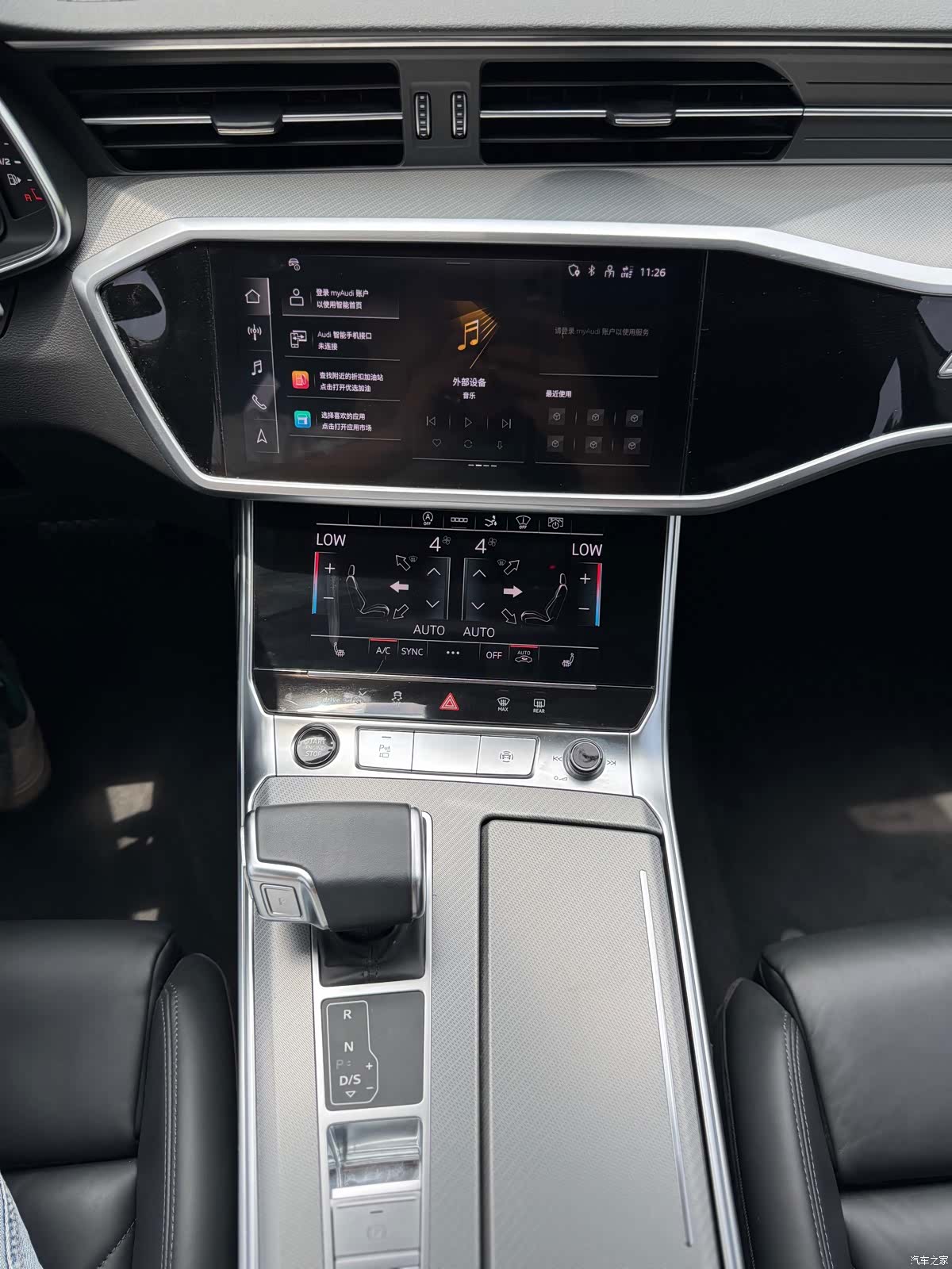 Audi A7, 2022 18