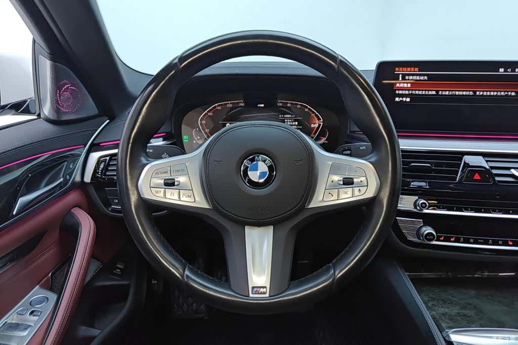 BMW 5 Series, 2023 15